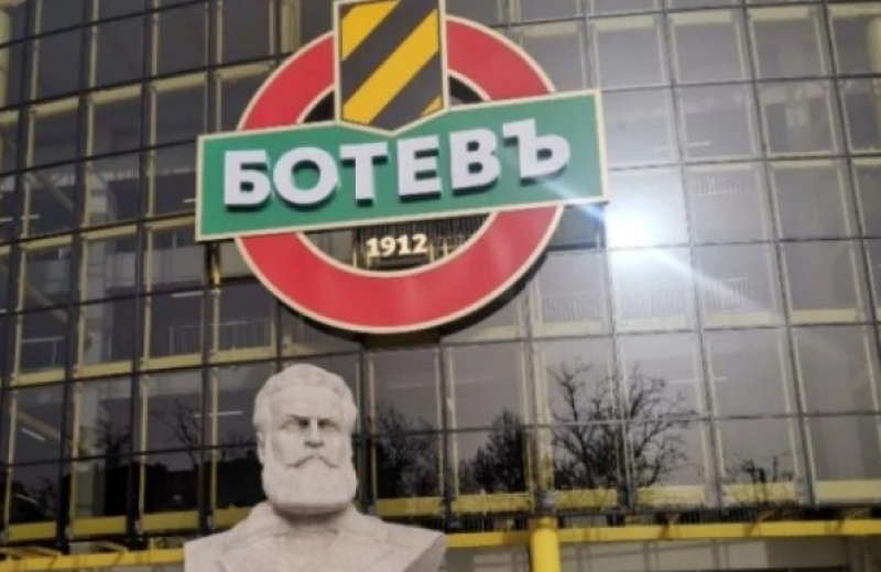 Собственикът на Ботев свика извънредно общо събрание за важни решения