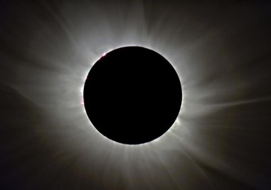 Две слънчеви и две лунни затъмнения ще се видят от Земята през 2026