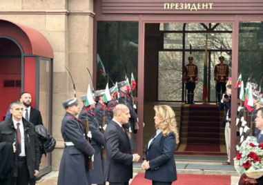 Румен Радев напусна Президентството