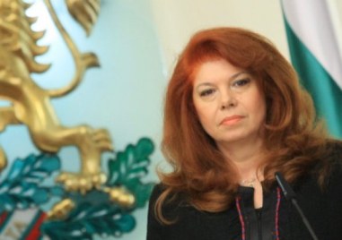 Румен Радев вече не е президент, Илияна Йотова веднага поема функциите