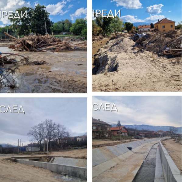 Приключи възстановяването на дере „Селска река“ в карловското село Богдан