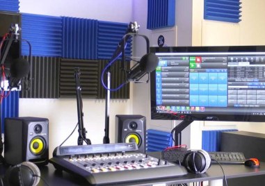 25 януари - ден на българското радио