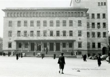 На този ден: Основана е Българската народна банка, открита е държавната печатница