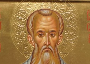 Свети Григорий Богослов почита Църквата днес