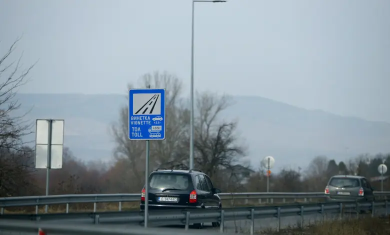 Затруднено движение по пътя Пловдив – Ягодово през уикенда