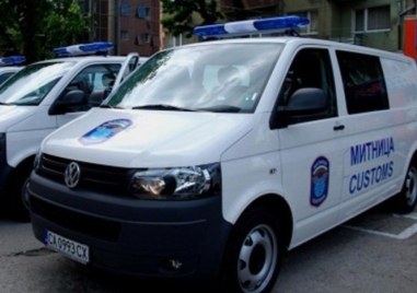 Митничарите по света празнуват днес