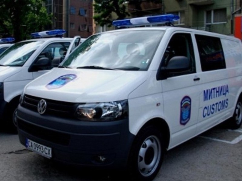 Митничарите по света празнуват днес