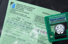 Системата „Бонус-малус“ за шофьорите отново се отлага