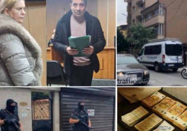 Десетилетие измами, рекет и пране на пари: Изправиха на съд известния лихвар Менду