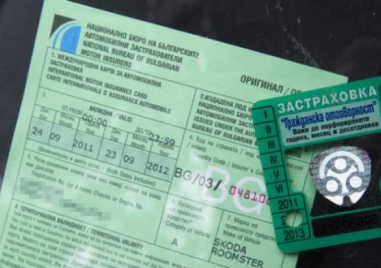 Системата „Бонус-малус“ за шофьорите отново се отлага