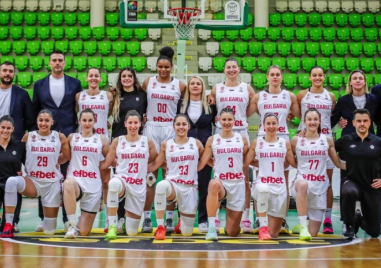 Женският национален отбор по баскетбол ще домакинства в Пловдив