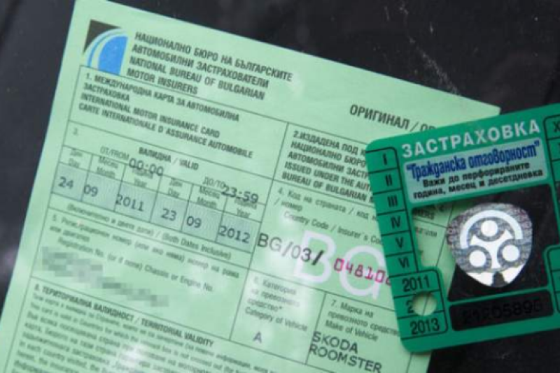 Системата „Бонус-малус“ за шофьорите отново се отлага