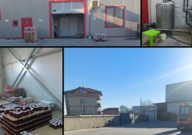 ЧСИ разпродава цех за консерви в Калековец