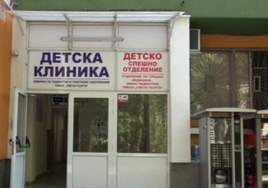 УМБАЛ „Свети Георги“ организира безплатни профилактични прегледи за деца
