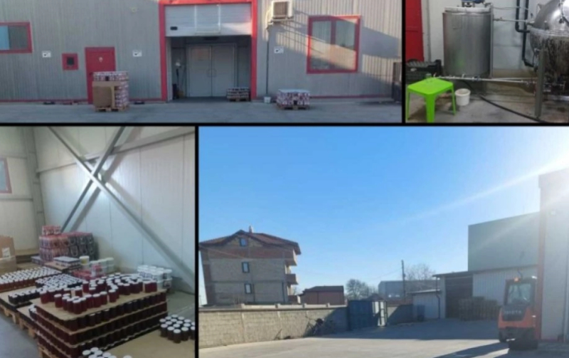 ЧСИ разпродава цех за консерви в Калековец