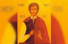 Пренасяне мощите на св. Игнатий Богоносец и паметта на св. Димитрий българин почитаме днес