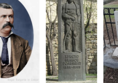 128 години от смъртта на Христо Иванов - Големия, революционер и съратник на Левски