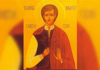 Пренасяне мощите на св. Игнатий Богоносец и паметта на св. Димитрий българин почитаме днес