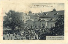 На този ден: Основано е първото българско читалище