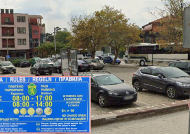 Община Карлово обясни защо паркирането поскъпна