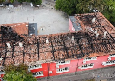 Приключи делото за пожара в ОУ „Душо Хаджидеков“