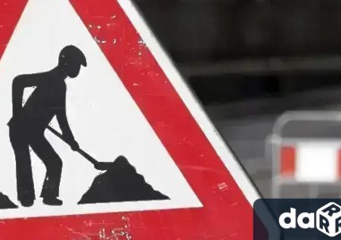 Временно спират движението по улица до в Гагарин