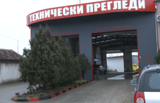 Сигнал за 50% скок в цените: КЗП и НАП проверяват пунктове за ГТП в Пазарджик