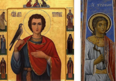 Свети мъченик Трифон почитаме днес