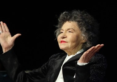 104 години от рождението на незабравимата Стоянка Мутафова