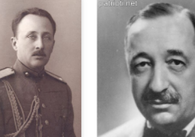 На този ден: Богдан Филов и Кирил Преславски са екзекутирани от Народния съд