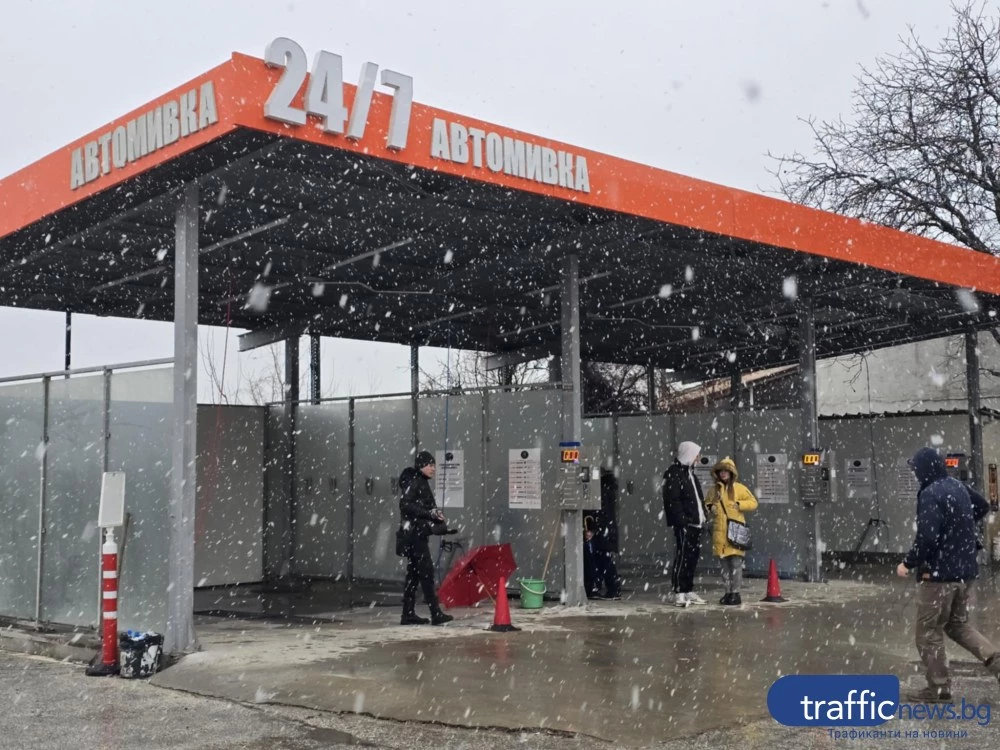 НАП и КЗП с акция в Пловдив, спипаха автомивка в тройно нарушение