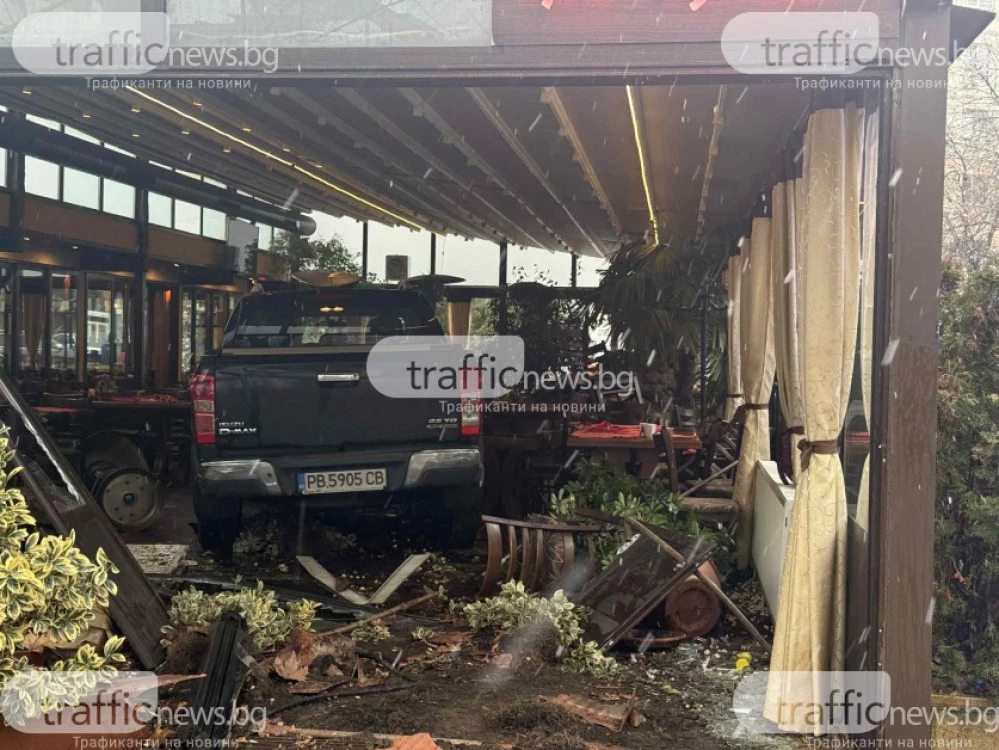 Шофьорът, който се вряза в заведение в Тракия, загубил контрол над джипа