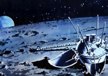 60 години от първото кацане на Луната на космически апарат