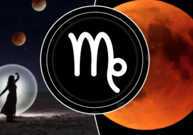 Четири затъмнения през 2026, първото е на 3 март