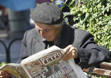 Изплащат пенсиите 2 дни по-късно през февруари