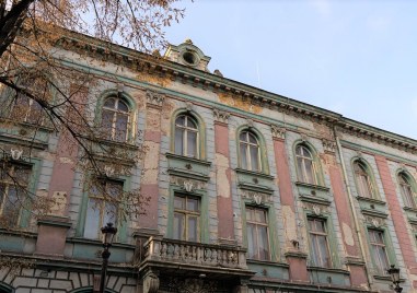 Сградата на БНБ ще стане археологически музей