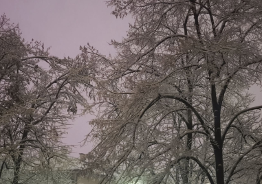 Вторник в Пловдив - облачен и доста студен