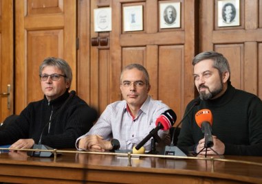 Зоологическата градина, Кукленият театър и Природонаучният музей влизат в общ проект