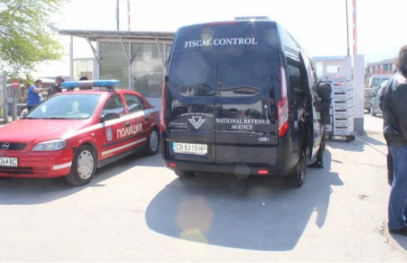 НАП констатира само две нарушения при акцията на борсата в Първенец