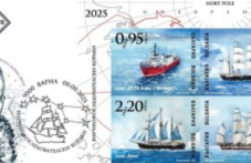 Преподавател от Художествената гимназия спечели приз за най-красиво пощенско издание