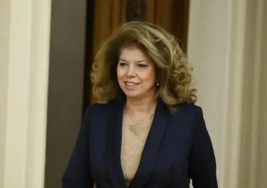 ГЕРБ-СДС и ПП-ДБ на консултации при президента за нов служебен премиер