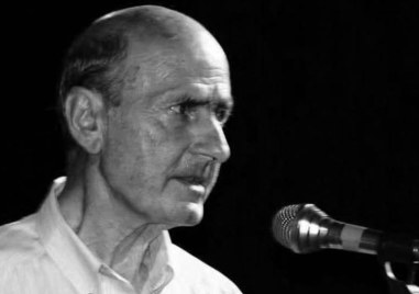 Почина Иван Ранчев – дългогодишен ръководител на ансамбъл „Розова долина“ и носител на Наградата на Карлово