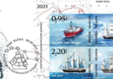 Преподавател от Художествената гимназия спечели приз за най-красиво пощенско издание