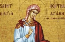Света мъченица Агатия - Добра почитаме днес, честито на имениците