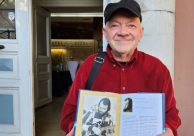 Големият пловдивски китарист Огнян Видев празнува 80 години