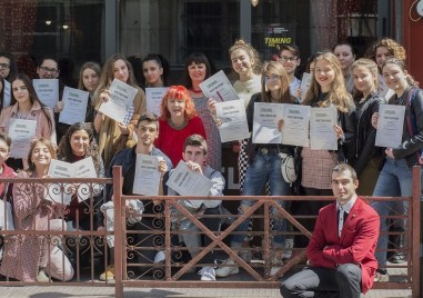 Модерна академия “Синдикат“ търси своите нови възпитаници