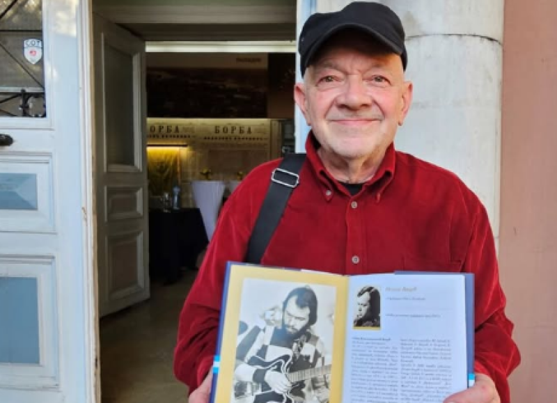 Големият пловдивски китарист Огнян Видев празнува 80 години