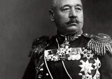 82 години от смъртта на ген. Кирил Ботев - брат на революционера, един от създателите на българската армия