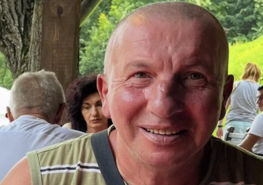 Издирват мъж, последно видян в Карлово