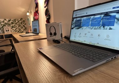 Пловдивско читалище отваря врати за голямото изкуство и дигиталното бъдеще